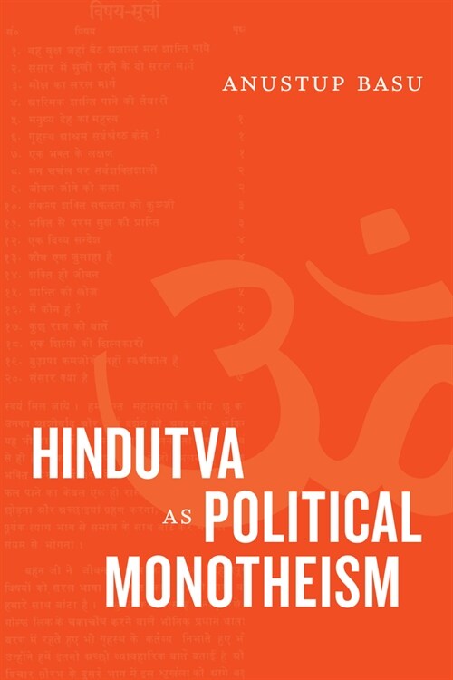 Hindutva as Political Monotheism (Hardcover)