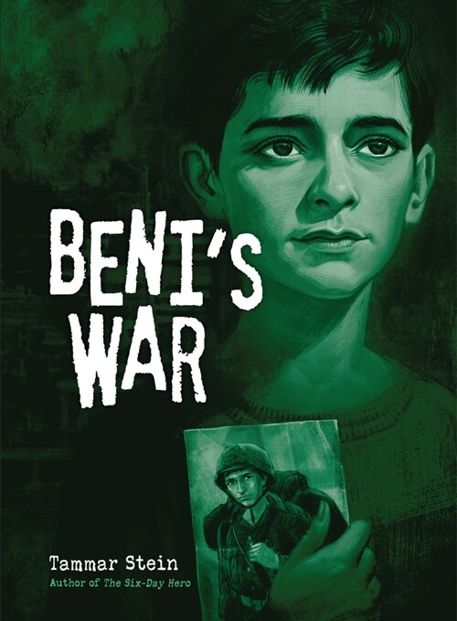 Benis War (Hardcover)