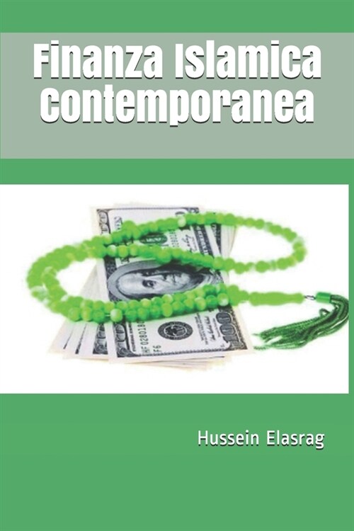 Finanza Islamica Contemporanea (Paperback)