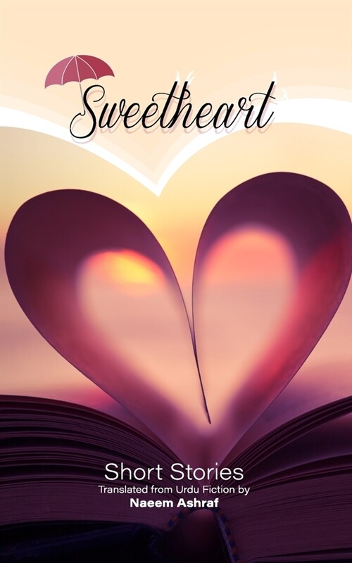 Sweetheart (Paperback)