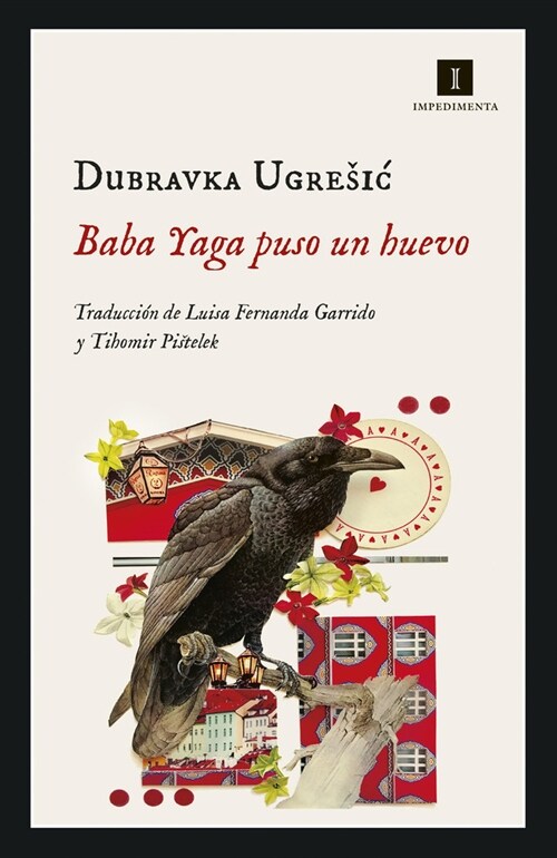 BABA YAGA PUSO UN HUEVO (Paperback)