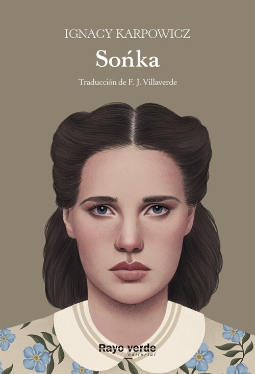 SONKA (Paperback)