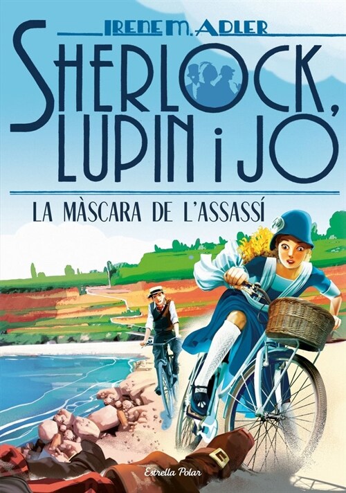 LA MASCARA DE LASSASSI (Hardcover)