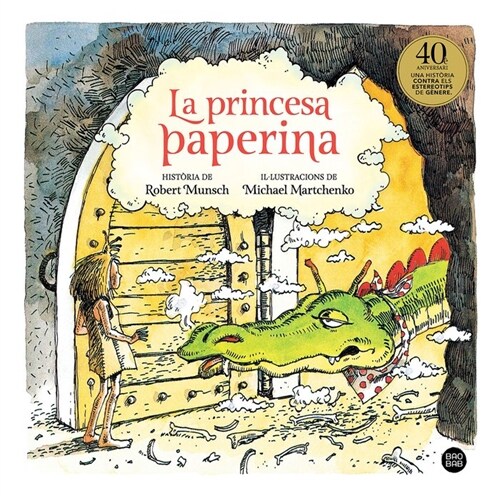 LA PRINCESA PAPERINA (Hardcover)