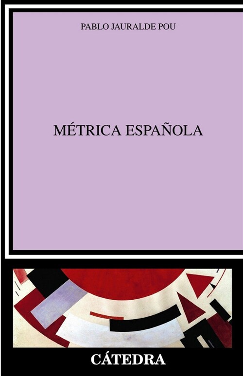 METRICA ESPANOLA (Paperback)