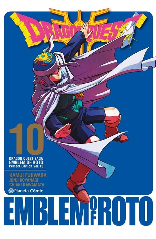 DRAGON QUEST EMBLEM OF ROTO Nº 10/15 (Paperback)