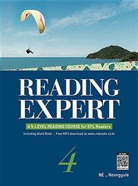 Reading Expert 4 - A 5-level Reading Course for EFL Readers