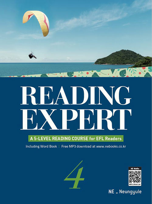 [중고] Reading Expert 4