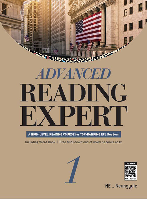 [중고] Advanced Reading Expert 1