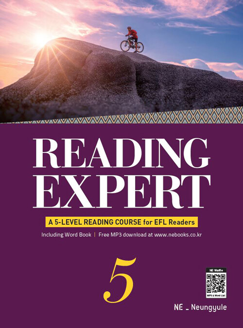 [중고] Reading Expert 5