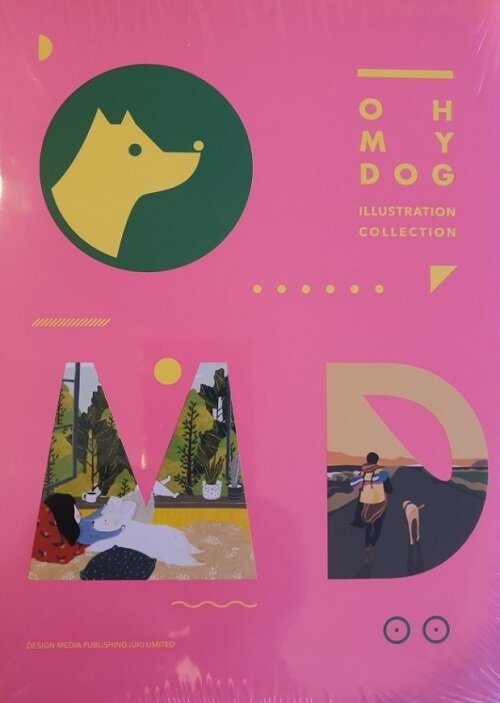 [중고] Oh My Dog--Illustration Collection (Hardcover)