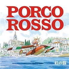 Porco Rosso Image Album by Joe Hisaishi