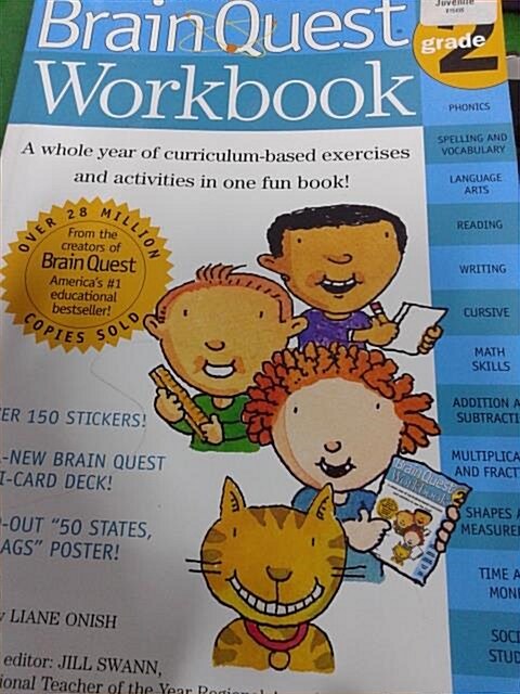 [중고] Brain Quest Workbook: Grade 2 [With Stickers] (Paperback)