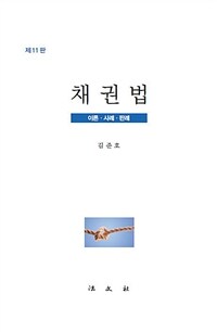 도서