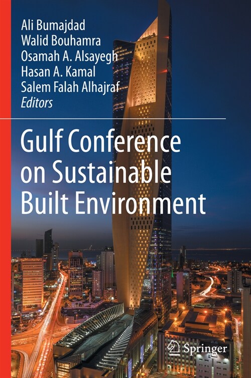 Gulf Conference on Sustainable Built Environment (Hardcover, 2020)