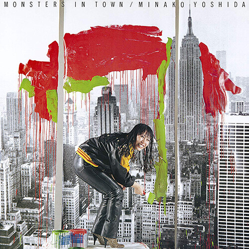 [수입] Yoshida Minako - Monsters In Town [180g LP]