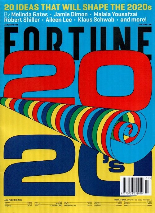 Fortune Asia(격주간 아시아판) : 2020년 01월 01일
