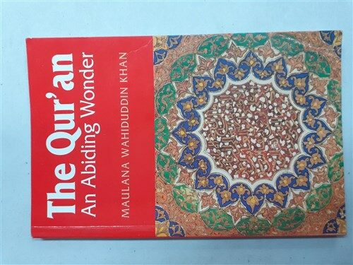 [중고] The Qur‘an An (paperback)