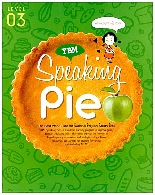 [중고] YBM Speaking Pie Level 3 (책 + CD 1장)