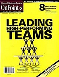 Harvard Business Review OnPoint (계간 미국판): 2008년 Spring