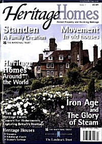 Heritage Homes(월간 영국판) : 2008년 No.11