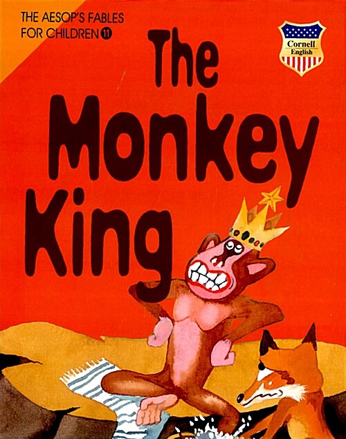 The Monkey King (워크북 + CD 1장 + 플래쉬 CD-Rom)