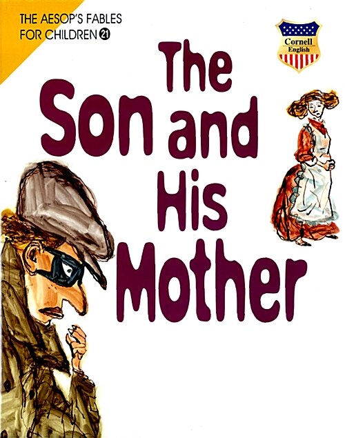 [중고] The Son and His Mother (워크북 + CD 1장 + 플래쉬 CD-Rom)