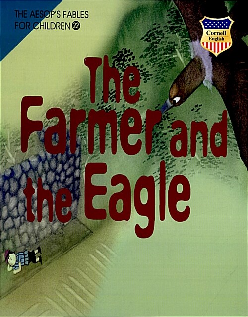 [중고] The Farmer and The Eagle (워크북 + CD 1장 + 플래쉬 CD-Rom)