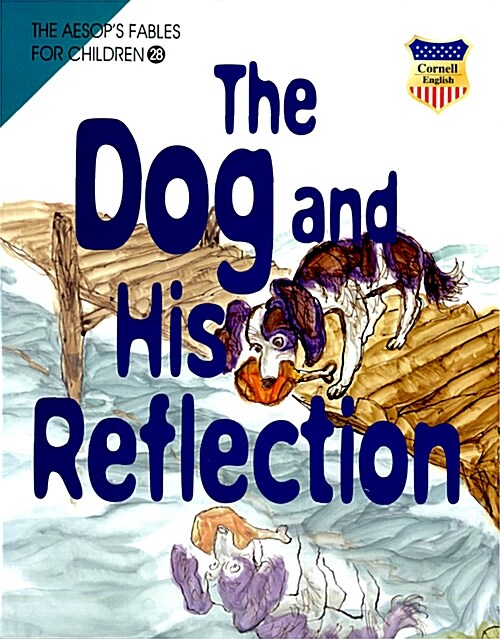 [중고] The Dog and His Reflection (워크북 + CD 1장 + 플래쉬 CD-Rom)
