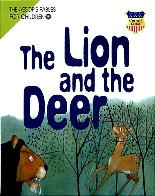 [중고] The Lion and the Deer (워크북 + CD 1장 + 플래쉬 CD-Rom)