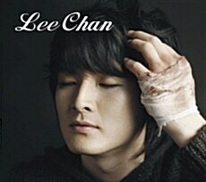 이찬 - Lee Chan (Single)