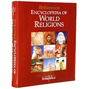 브리태니커 세계 종교 백과사전(영어판, 전1권)