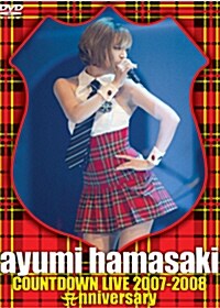 [수입] 하마사키 아유미 : 카운트다운 라이브 2007-2008 Anniversary