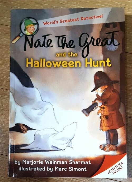 [중고] Nate the Great and the Halloween Hunt (Paperback)