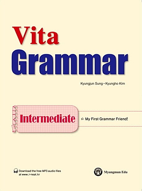 Vita Grammar Intermediate