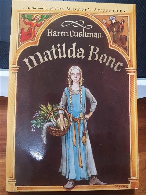 [중고] Matilda Bone (Paperback)