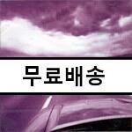 [중고] Kafka (카프카) - Kafka