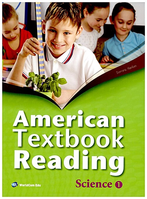 [중고] American Textbook Reading : Science Book 1 (본책 + 워크북 + CD 1장)