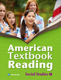 American Textbook Reading : Social Studies Book 1 (본책 + 워크북 + CD 1장)