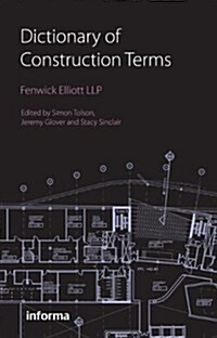 Dictionary of Construction Terms (Hardcover)