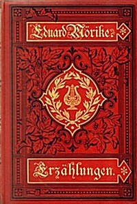 Gesammelte Erz Hlungen (5th, Hardcover)