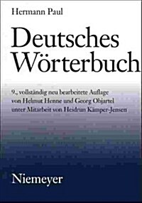 Deutsches W?terbuch (Hardcover, 9, 9., Vollst. Neu)