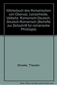 W?terbuch Des Romanischen Von Obervaz, Lenzerheide, Valbella (Hardcover, Reprint 2015)