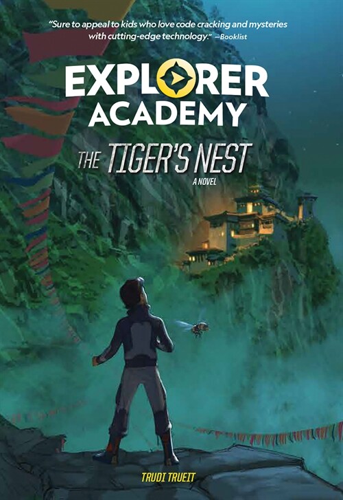Explorer Academy: The Tigers Nest (Book 5) (Hardcover)