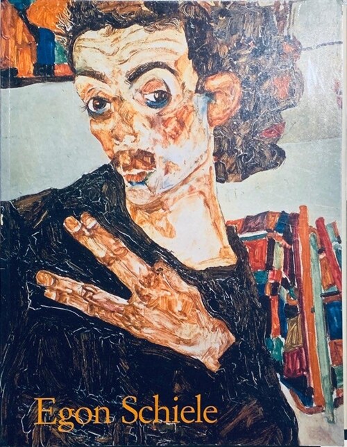 [중고] Egon Schiele 1890-1918 (Paperback)