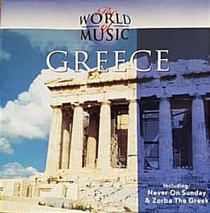 [수입] Yannis Papadakis / Paraskevas Grekis  ‎– The World Of Music Greece