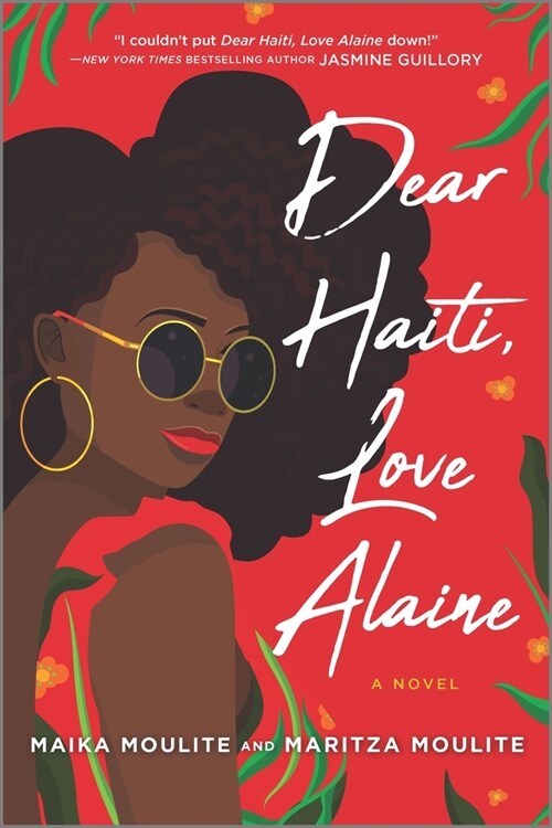 Dear Haiti, Love Alaine (Paperback, First Time Trad)