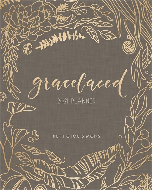 Gracelaced 2021 12-Month Planner (Hardcover)
