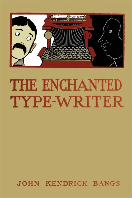 The Enchanted Typewriter (Paperback)