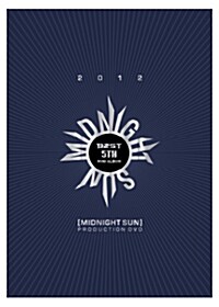 [중고] 비스트 - 미니 5집 Midnight Sun 스페셜 프로덕션 DVD (2disc+포스트카드)